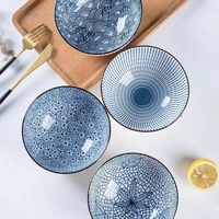 Service de vaisselle en porcelaine de style japonais, réutilisable, minimaliste, Yamata, bol à riz, soupe, nouilles, assiette à poisson, compatible four et micro-ondes