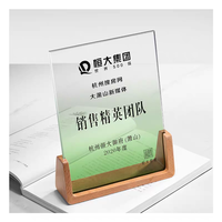 Médaille et plaque de trophée en cristal de haute qualité en bois massif avec lettrage gratuit