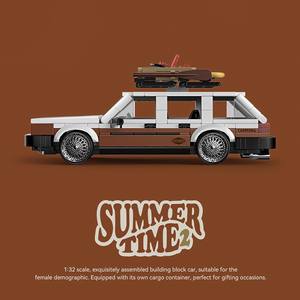 Compatible avec le jouet de construction de voiture Santana en plastique à l'échelle 1:32, modèle PB8824, avec huit compartiments et conteneur de voyage - Product Image 4