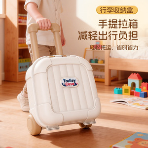 Caja de almacenamiento de equipaje con ruedas para niños, organizador de juguetes con ruedas y asa, diseño rectangular cubierto - Product Image 2