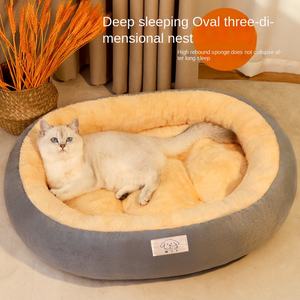 Estera para perros pequeños, nido de gato cálido grueso, resistente a mordeduras, Villa para perros, tela <span class=keywords><strong>grande</strong></span> de madera maciza, venta al por mayor, animales pequeños - Product Image 4