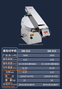 Máquina Cortadora Automática de <span class=keywords><strong>Pan</strong></span> para Hamburguesas, Rebanadora de Hamburguesas de Acero Inoxidable 220V, Nueva, para Panadería, Huevo, Harina, Maíz, Azúcar - Product Image 4