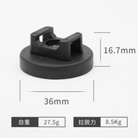 Supports de fixation magnétiques pour attaches de câbles de 22 mm, 31 mm, 36 mm, 43 mm, attaches de câbles multi-usages, supports de fixation de type selle