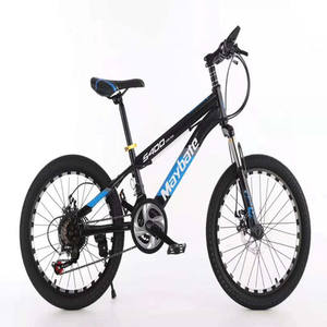 <span class=keywords><strong>Marco</strong></span> <span class=keywords><strong>de</strong></span> acero al carbono para <span class=keywords><strong>bicicleta</strong></span> <span class=keywords><strong>de</strong></span> montaña, rueda <span class=keywords><strong>de</strong></span> radios <span class=keywords><strong>de</strong></span> alta calidad, 29 pulgadas, 27,5 pulgadas - Product Image 2