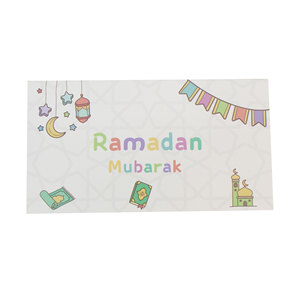 Enveloppes à argent pour enfants Ramadan Mubarak, imprimées avec de jolis dessins de mosquée, de lune et de lanterne, pré-pliées, paquets cadeaux d'argent pour Ramadan, lot de 10 - Product Image 3