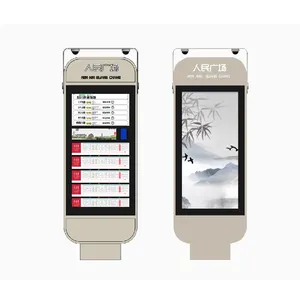 2023 KH Smart Bus haltestelle 31,2 Zoll E-Paper E-Ink-Display Bus haltestelle Taste Stoppschild E-Ink-Display