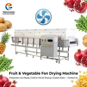 Máquina Automática de Secado por Ventilación para Frutas, Verduras y Maíz, Secador de Aire Frío o Caliente, Equipo de Deshidratación por Soplado para Plantas - Product Image 2
