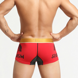 Sous-vêtements pour homme <span class=keywords><strong>Seobean</strong></span>, caleçon classique à quatre angles, génération de maille respirante, antibactérien, tricoté - Product Image 5
