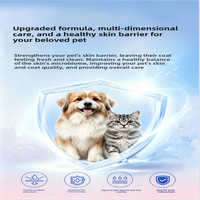 Shampooing tout-en-un pour chiens et chats à base d'extraits végétaux naturels, nettoyage efficace, désodorisant, anti-démangeaisons et adoucissant pour le pelage