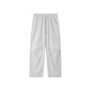 Pantalon Cargo Long Décontracté d'Extérieur Respirant et Fonctionnel à Séchage Rapide Effet Rafraîchissant pour l'Été 2026 - Product Image 1