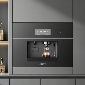 Cafetera Integrada MDK para Uso Doméstico, Pantalla Inteligente con Vibración, Máquina Semiautomática para el Hogar - Product Image 1
