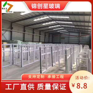 Fixed And <b>Swing</b> Type Steel Fire Resistant Window Industrial Design For Door Window <b>Frames</b> - Product Image 5
