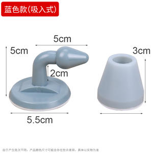 Tope de Puerta de Silicona Anticolisión Top Valley, Sin Necesidad de Taladrar, Tope de Puerta para Pared, para Baño, Puerta de Inodoro, Protección Contra Colisiones - Product Image 6