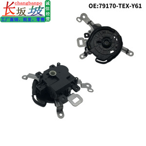 79170-TEX-Y61 ตัวกระตุ้นแดมเปอร์สำหรับฮอนด้า แอคคอร์ด อินสไปร์ ซีวิคเครื่องปรับอากาศเครื่องทำความร้อนมอเตอร์อะไหล่ทดแทน - Product Image 5