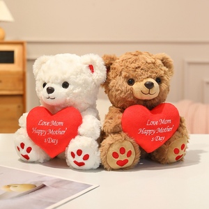 Orsacchiotto Personalizzato '<span class=keywords><strong>Ti</strong></span> <span class=keywords><strong>Amo</strong></span>' con <span class=keywords><strong>Cuore</strong></span>, <span class=keywords><strong>Peluche</strong></span> per San Valentino, Festa della Mamma, Matrimonio, Compleanno, Regalo Giocattolo - Product Image 3