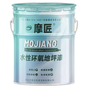 Revêtement coloré de <span class=keywords><strong>peinture</strong></span> de terrain de basket de sol époxy inodore imperméable pour le béton de <span class=keywords><strong>cuisine</strong></span> de parcs extérieurs-pour l'usage commercial - Product Image 4