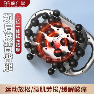 Pistolet de massage fascia transfrontalier à 12 têtes pour la taille et le dos, appareil à vibrations haute fréquence avec moteur sans balais, 12 niveaux de vitesse - Product Image 3