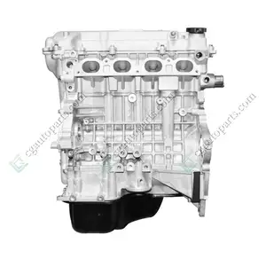 CG Auto Parts Venta caliente Fabricación al por mayor SFG18 Conjunto de motor para Dongfeng Sokon DFSK Xiaokang con buen precio