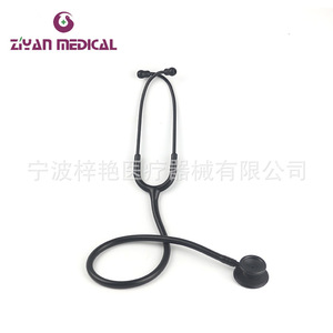 ZY-5009 All-Black Stainless Steel Adult <b>Stethoscope</b> Manual Power Teaching <b>Stethoscope</b> Class II Plastic Metal Manufacturer Supply - Product Image 1
