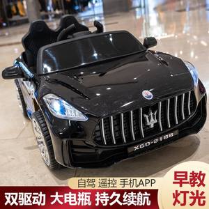 Auto Eléctrico Infantil Estilo Maserati 48v 600w Recargable con Tracción en las Cuatro Ruedas para Niños de 5 a 7 Años, Vehículo de Juguete - Product Image 3