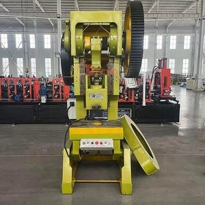 40t Mini mechanische Metall Stahlblech platte Power Press Maschine zum Stanzen von Münzloch und Löffel mit CNC-Servomotor - Product Image 6