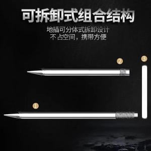 Boyuan Fishing <b>Umbrella</b> Ground Socket Metal Detachable Thickened Steel Rod Accessory for Outdoor Use - Product Image 3