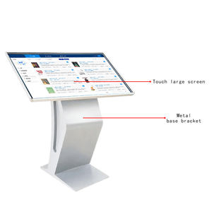 Akıllı Kütüphane Ekipman Çözümü Patron Kitap Arama OPAC'de Kendi Kendine Hizmet Katalog Terminali Okuyucu Kendi Kendine Hizmet Ekipmanı - Product Image 2