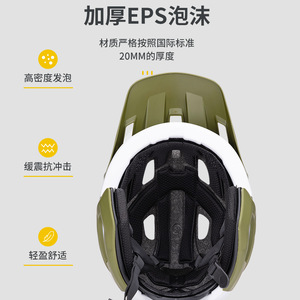 หมวกกันน็อคแบบครึ่งหน้าสำหรับปั่นจักรยาน วัสดุ PC+EPS ระบายอากาศได้ดี พร้อมแผ่นบังแดด สำหรับผู้ใหญ่ ผู้ชาย สำหรับการแข่งจักรยานเสือภูเขา - Product Image 5