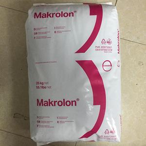 Độ sáng cao covestro PC 2858 nhựa PC nguyên liệu cho ống kính quang học - Product Image 2