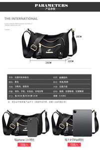 Nuevo Bolso Bandolera de Moda, Gran Capacidad, de Nylon Suave, Bolso de Mano para Mujer, Diseño de Lujo - Product Image 3