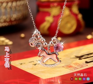 Collar Personalizado con Signo Zodiacal Caballo en Madreperla, Plata de Ley 925, Cuentas de Piedra Natural de Corte Redondo de 6mm, Joyería para Regalo - Product Image 2