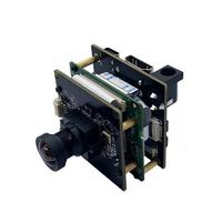 Caméra de tableau de bord USB haute définition 16MP, caméra de beauté, microscope, module de caméra haute vitesse, module de caméra à zoom numérique