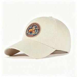 Gorra de Béisbol Snapback con Logotipo Bordado Personalizado, 5 Paneles, Tela Común, Unisex, Deportiva - Product Image 1