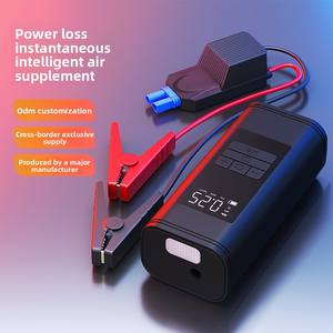 כל ב-אחד משאבת מתנפחים צמיגים עם חירום קפיצת בנק כוח מתנע כלי הצתה סוללה - Product Image 1