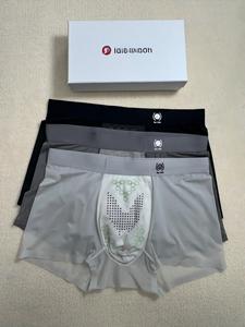 Boxer da <span class=keywords><strong>Uomo</strong></span> di Lusso in Seta Ghiacciata |   <span class=keywords><strong>Intimo</strong></span> Funzionale Senza Cuciture Traspirante per <span class=keywords><strong>Uomo</strong></span> - Product Image 4