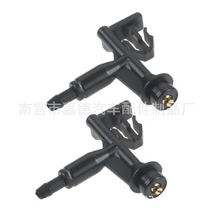 หัวฉีดน้ำล้างกระจกฮอนด้า โอดิสซีย์ อีลิเซียน 76810-T5A-003 หัวฉีดพลาสติกแบบกลไกสำหรับทำความสะอาดกระจกรถยนต์ - Product Image 2