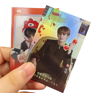 Carte Lomo personnalisée avec impression UV et effet laser holographique pour collection <span class=keywords><strong>de</strong></span> photocartes K-pop, avec fonction <span class=keywords><strong>de</strong></span> numérisation AR facile, pour les fans <span class=keywords><strong>de</strong></span> musique et d'<span class=keywords><strong>amour</strong></span> - Product Image 5