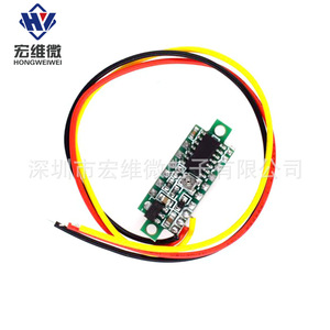 Voltmètre numérique DC Hongwei Micro 0,28 pouce rouge 0-100V, affichage de tension de batterie ultra compact à trois fils - Product Image 4