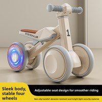Vélo d'équilibre pour enfants à 4 roues, vélo d'équilibre pour bébé sans pédale, siège marron pour tout-petit, roues silencieuses en EVA