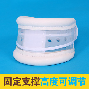 Soporte Cervical Ajustable y Transpirable, Tallas S, M, L, Dispositivo de Tracción para el Cuello, Unisex, para Uso Doméstico, Soporte de Fijación - Product Image 3