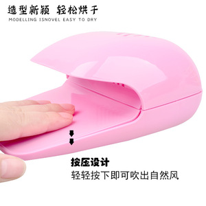 Secador de Esmalte de Uñas Portátil, Máquina de Manicura de Secado Rápido para Esmalte Regular y Arte de Uñas en Gel - Product Image 1