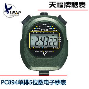 Tianfu PC894 Stopwatch Electronic LCD Chronograph Timer Sports Timing Device Unisex - Product Image 5