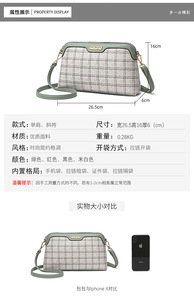 Bolsos de Diseñador de Lujo para Mujer, Marcas de Bolsos, Sac à Main, Nuevos Bolsos de Hombro Cruzados de Cuero PU Suave de Alta Calidad para Mujer - Product Image 2