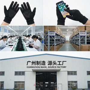 Winter <b>Warm</b> <b>Gloves</b> Touchscreen Compatible Fleece Lined Silicone Non Slip For Outdoor Sports Running Cycling Unisex Adult Black - Product Image 1