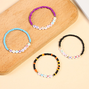 Ensemble de bracelets perlés d'amitié personnalisés, inspirés des événements <span class=keywords><strong>Taylor</strong></span> Music Fest, des tenues Swiftie et des concerts Eras Stack, cadeau pour filles - Product Image 2