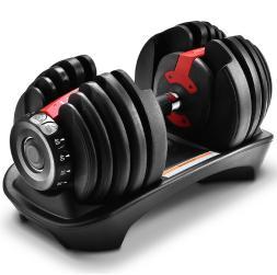 Équipement de fitness pour la salle de sport, nouveaux haltères réglables automatiques de 32 kg, haltères intelligents <span class=keywords><strong>Nuobell</strong></span> 80 lb - Product Image 2