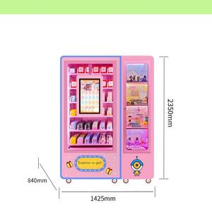 Distributeur automatique culturel et créatif distributeur automatique sans pilote sac de beauté distributeur automatique sans pilote - Product Image 4