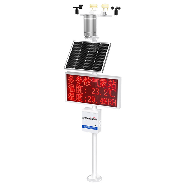 Multi-parameter monitoring agricultural small weather station