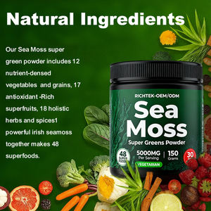 อาหารเสริมสมุนไพรและเครื่องเทศ16ชนิดที่มีสารสกัดจากมอสทะเลออร์แกนิกบริสุทธิ์จากธรรมชาติทั้งหมด - Product Image 3