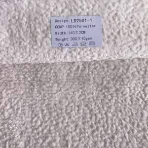 2025 새로운 디자인 패턴 번 아웃 100% 폴리 에스테르 벨벳 소파 실내 장식 가구 직물 - Product Image 3